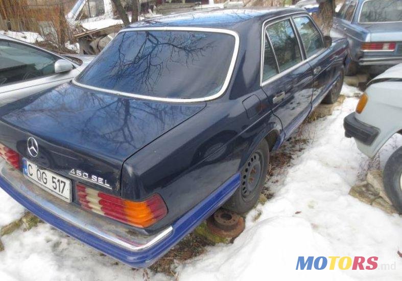 1984' Mercedes-Benz S photo #1