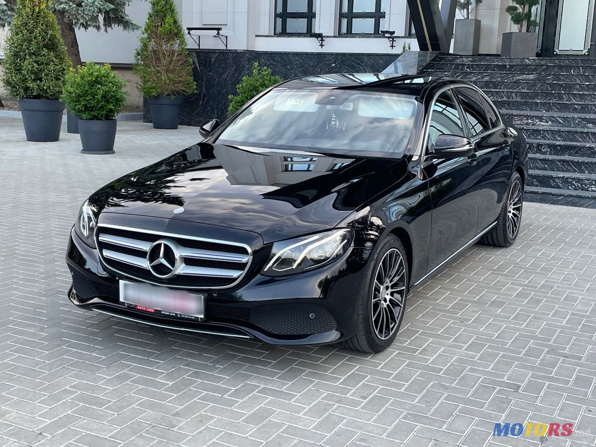 2017' Mercedes-Benz E Класс photo #6