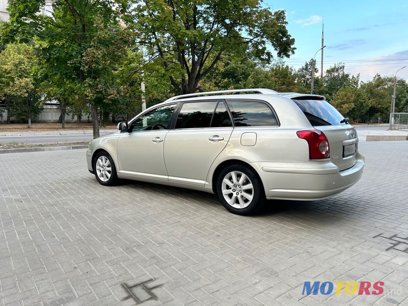 2006' Toyota Avensis photo #2