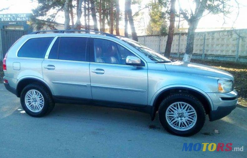 2008' Volvo XC90 photo #1