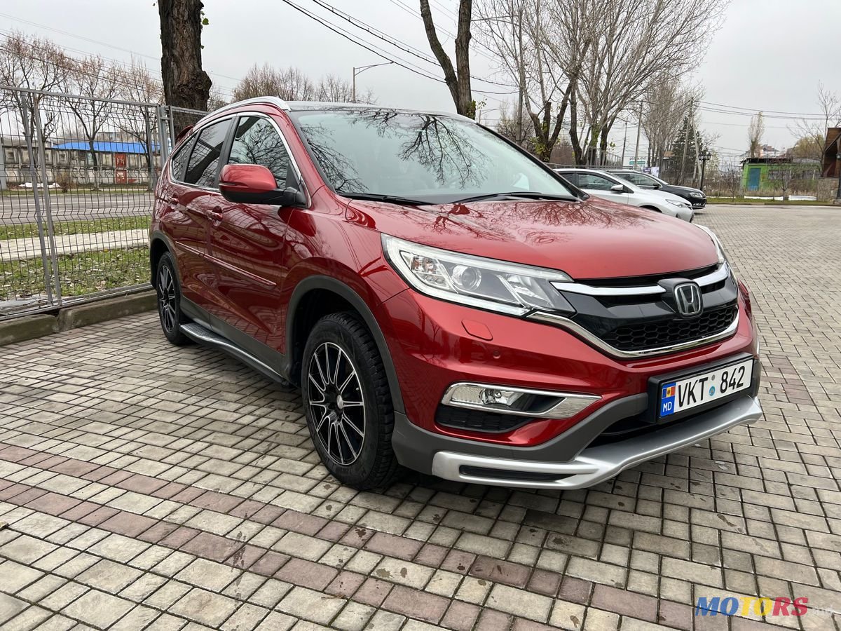 2016' Honda CR-V photo #2