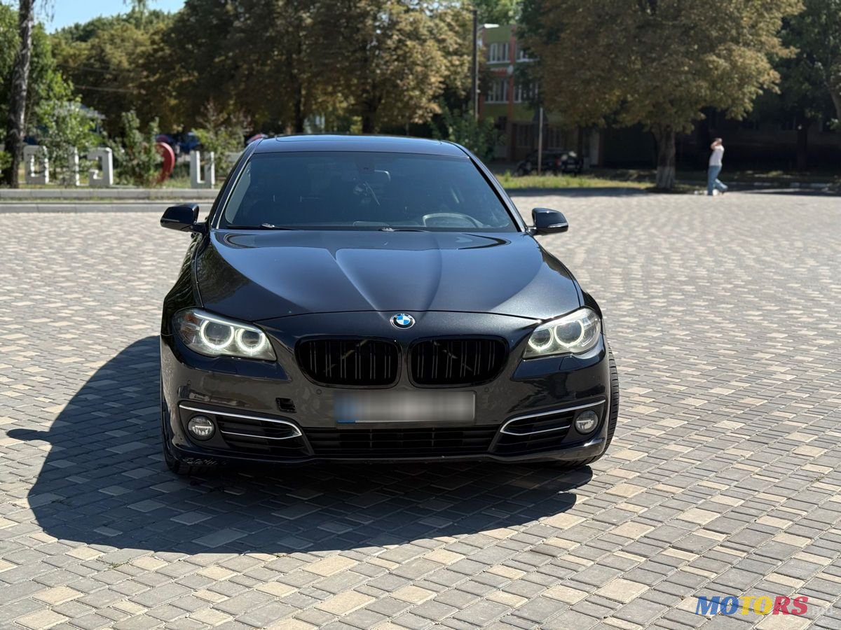 2013' BMW 5 Series photo #1