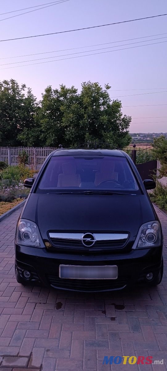 2006' Opel Meriva photo #5