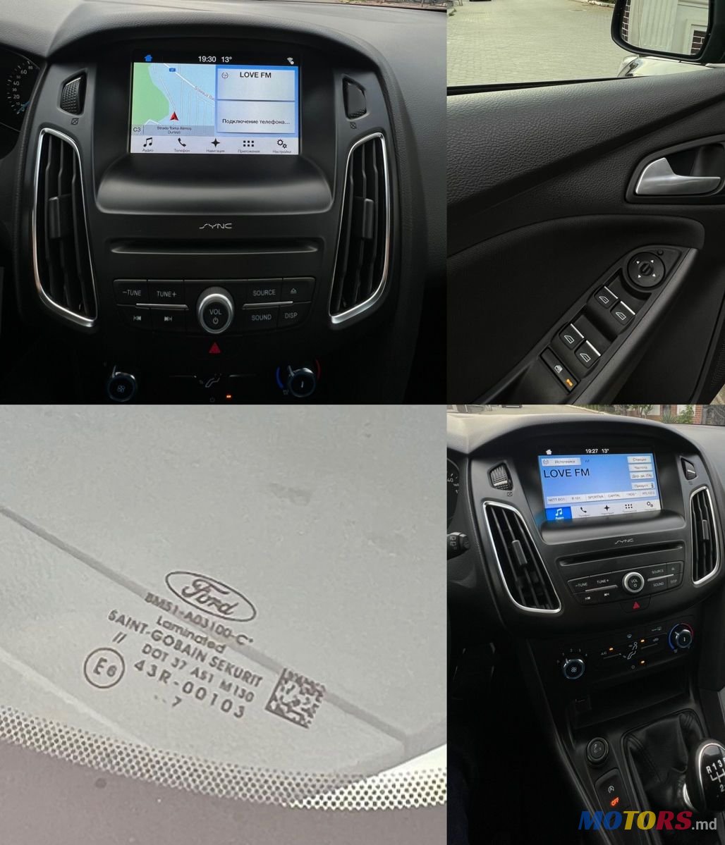 2017' Ford Focus photo #6