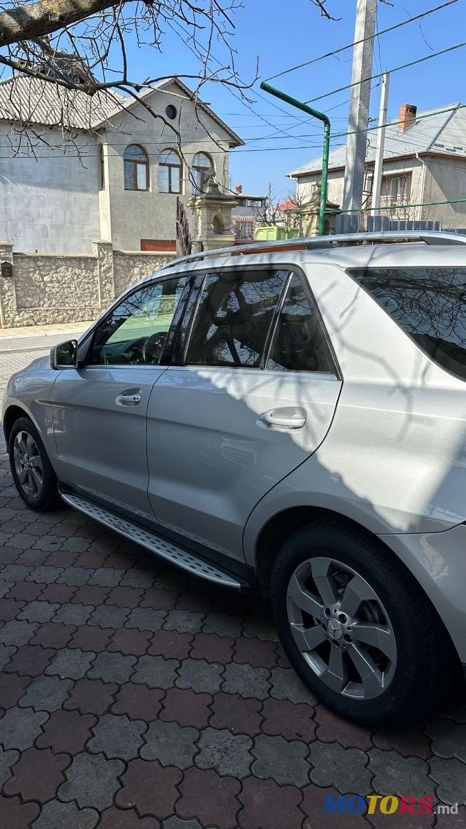 2016' Mercedes-Benz GLE photo #2