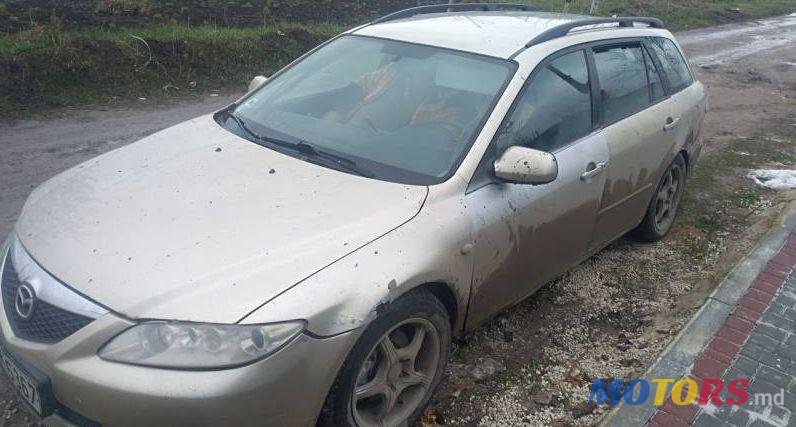 2003' Mazda 6 photo #1