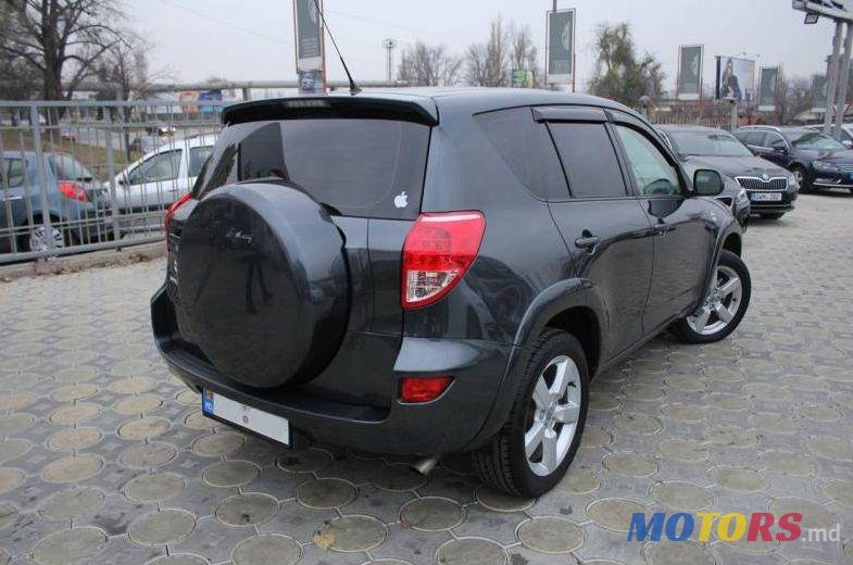 2007' Toyota RAV4 photo #1