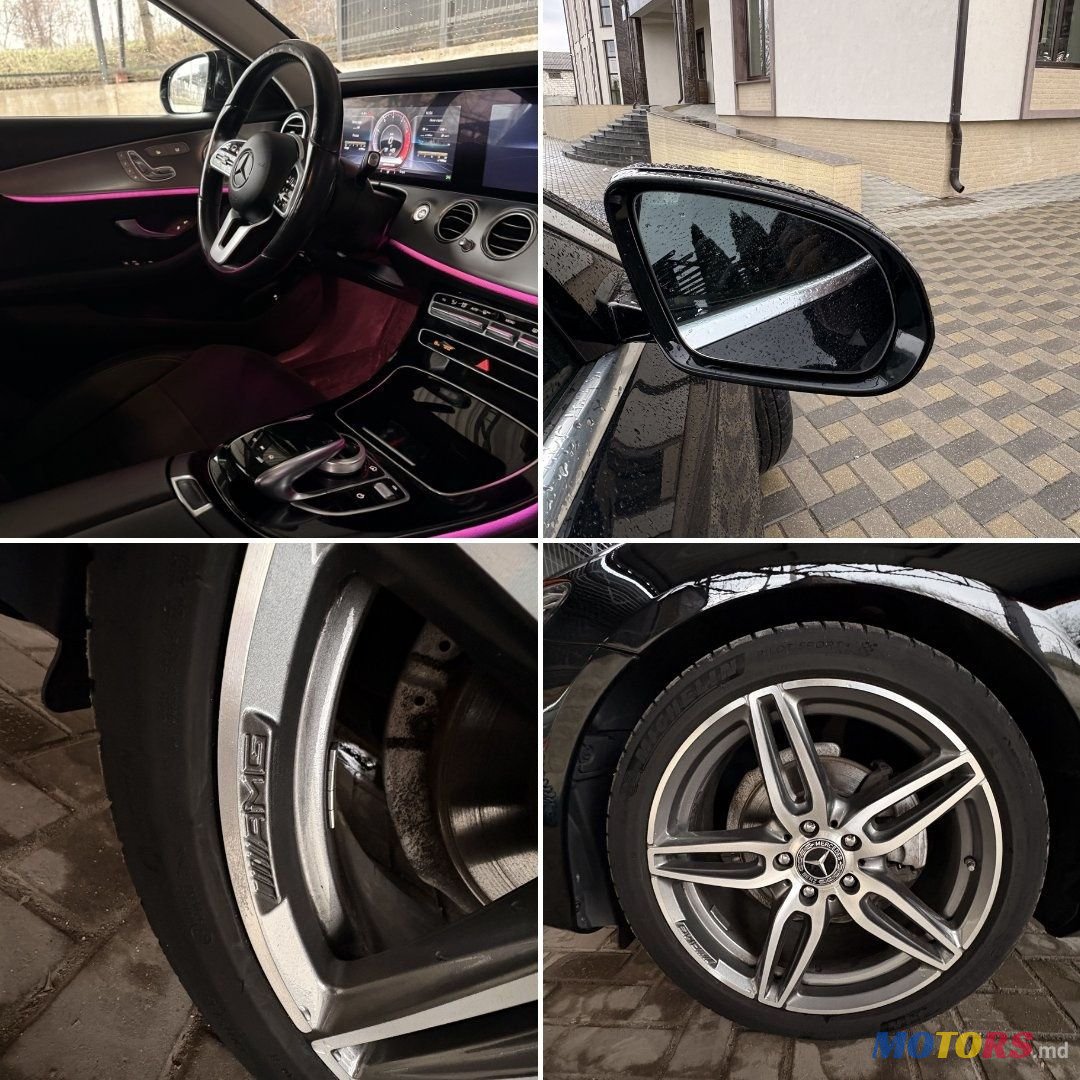 2020' Mercedes-Benz E-Class photo #6