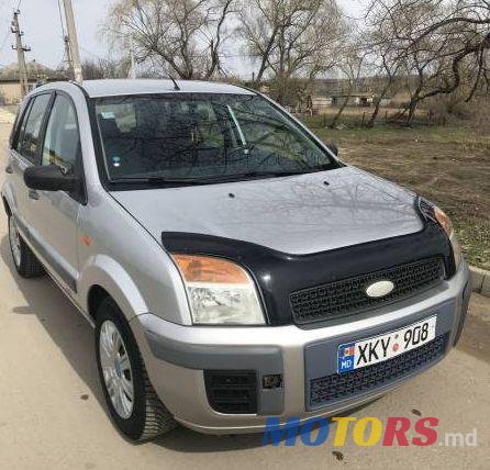 2006' Ford Fusion photo #1