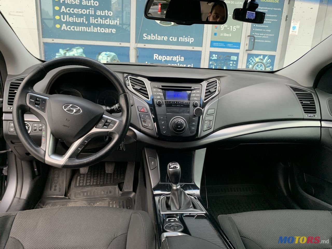 2011' Hyundai i40 photo #5