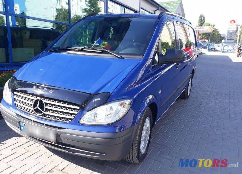 2010' Mercedes-Benz Vito photo #1
