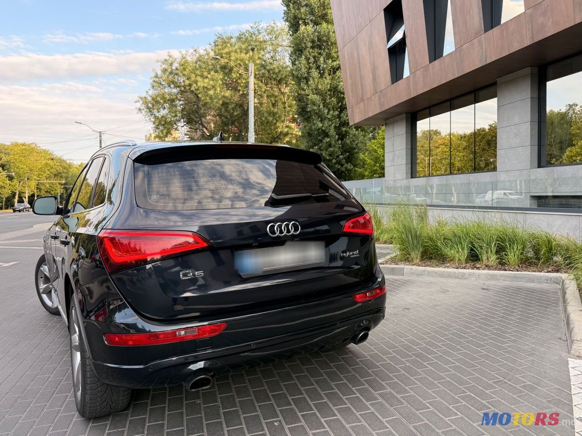 2013' Audi Q5 photo #6