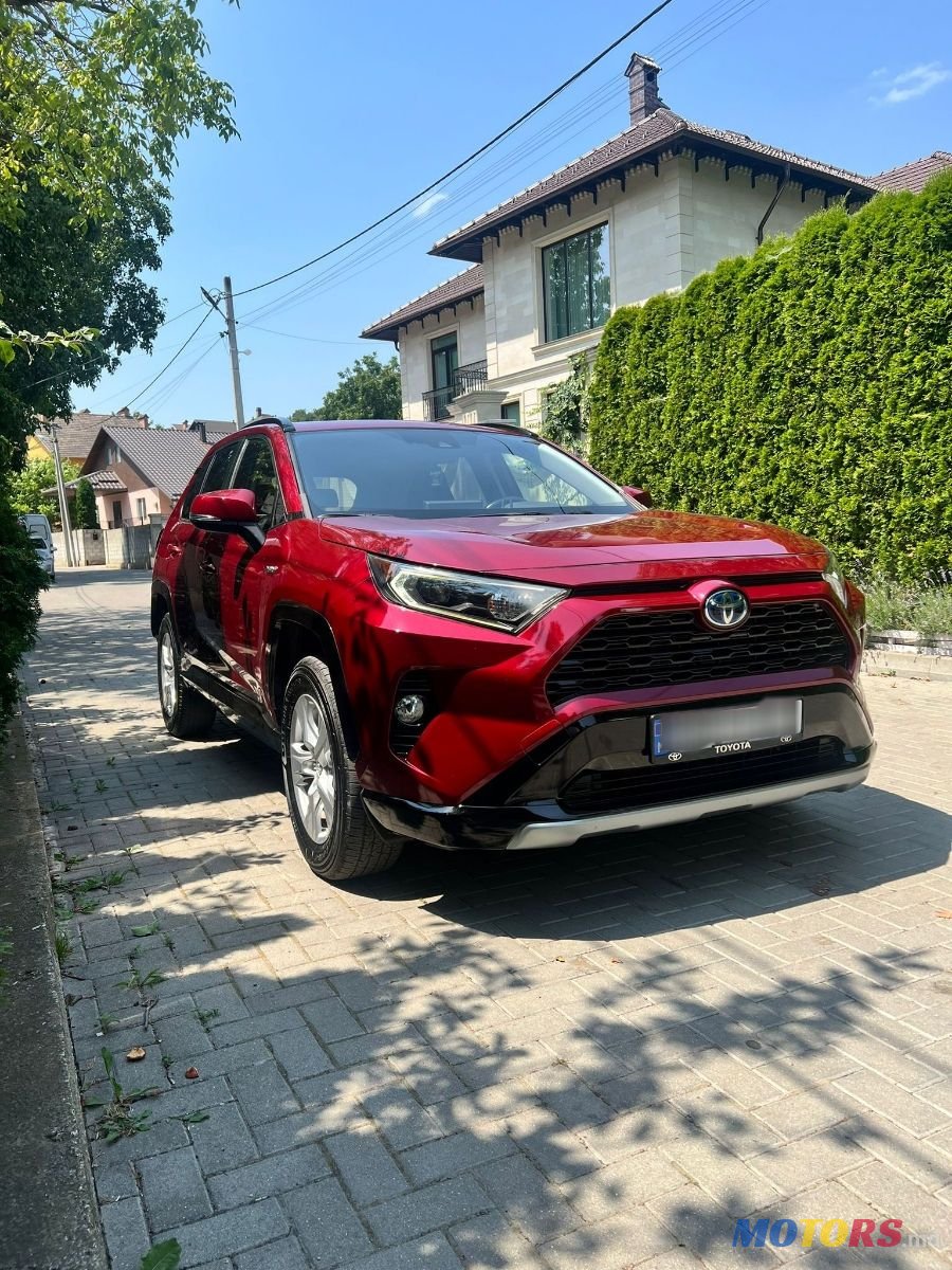 2020' Toyota RAV4 photo #1