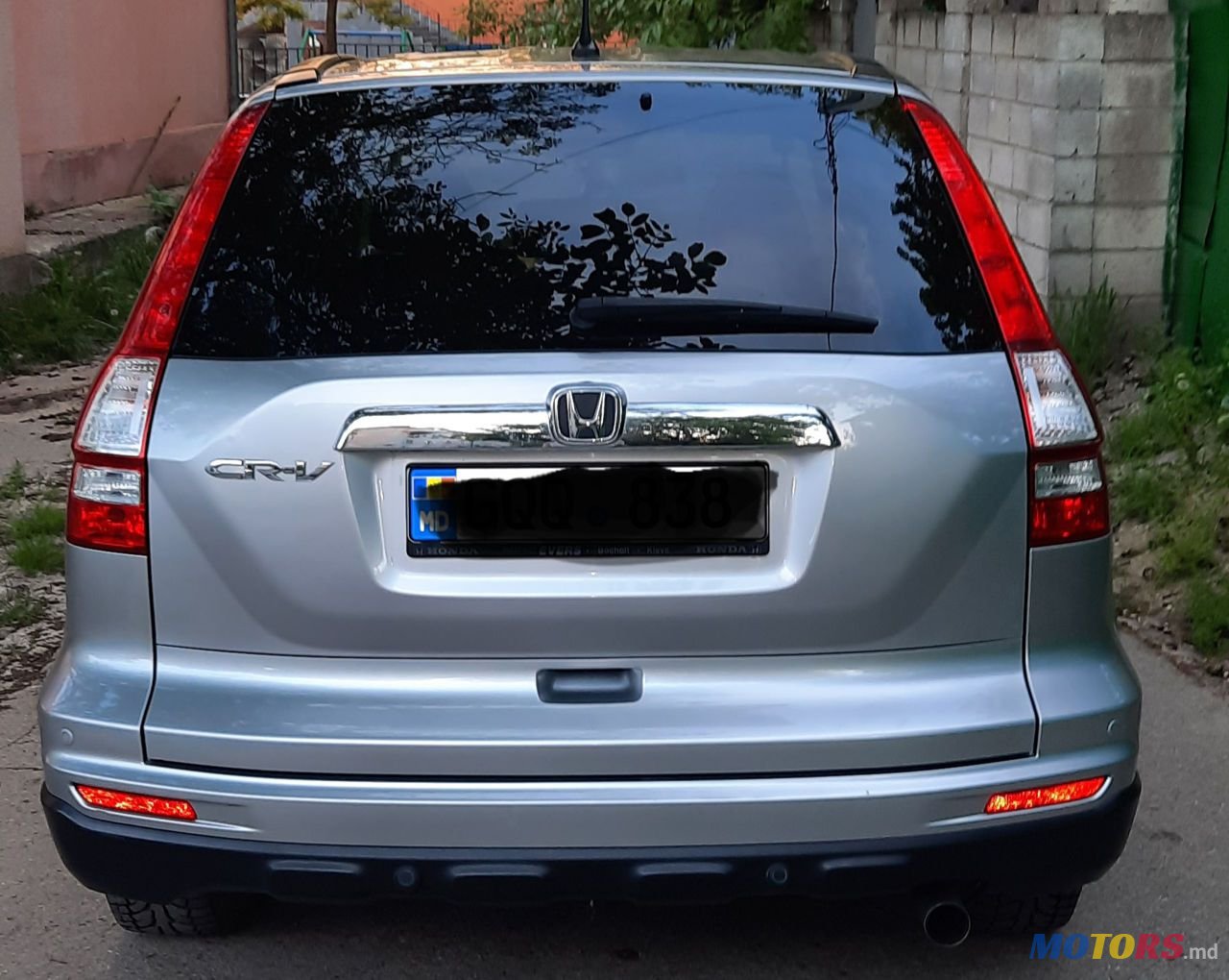 2012' Honda CR-V photo #2