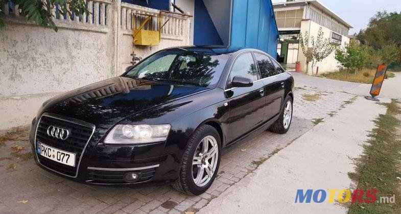 2006' Audi A6 photo #1