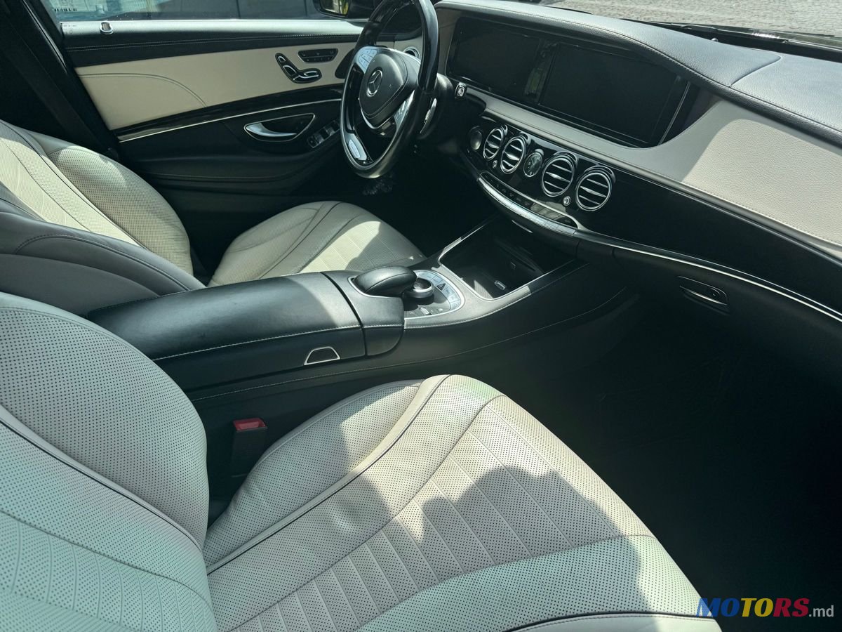 2015' Mercedes-Benz S-Class photo #4