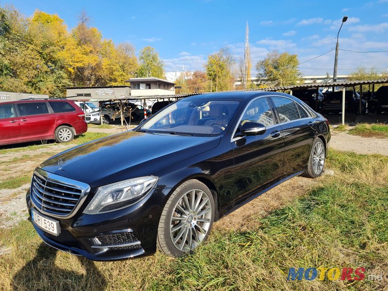 2014' Mercedes-Benz S Класс photo #2