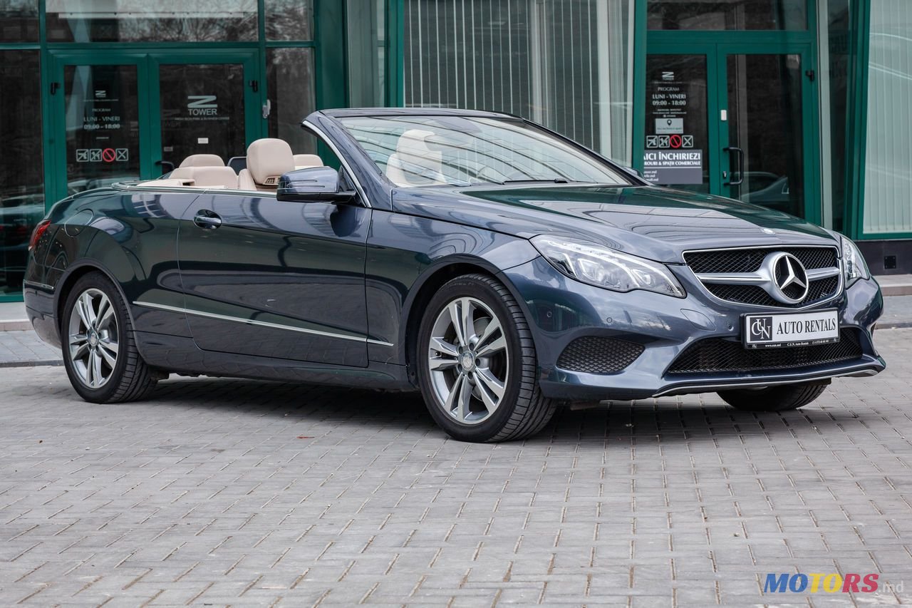 2014' Mercedes-Benz E Класс photo #1