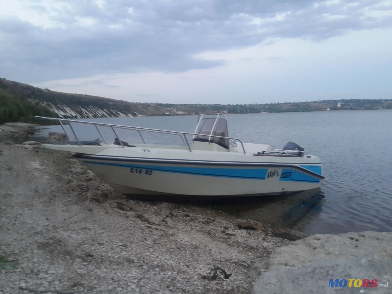 2009' Elan 17 CC photo #1