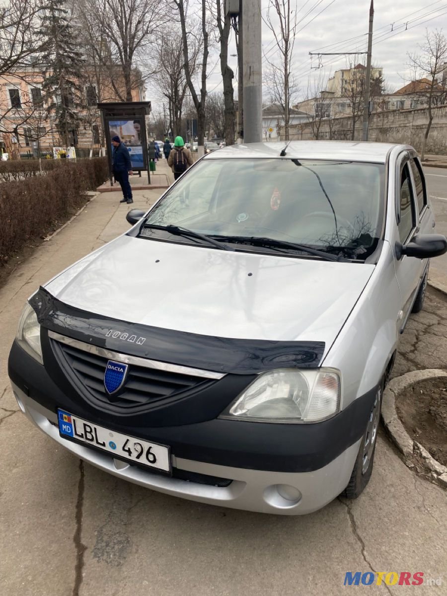 2007' Dacia Logan photo #1