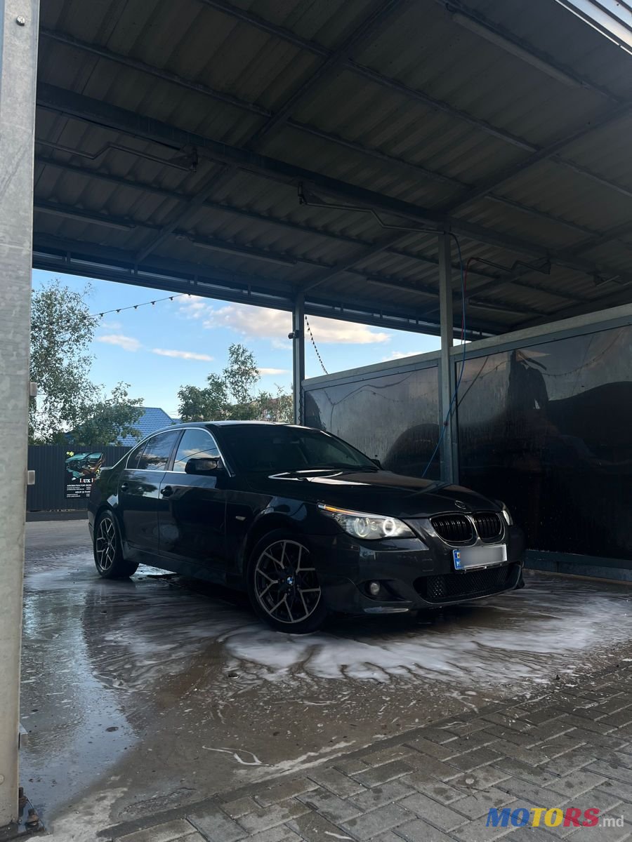 2005' BMW 5 Series photo #3