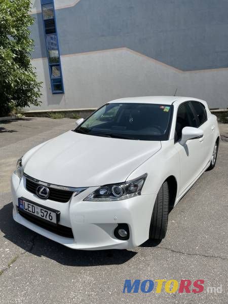 2012' Lexus CT photo #1