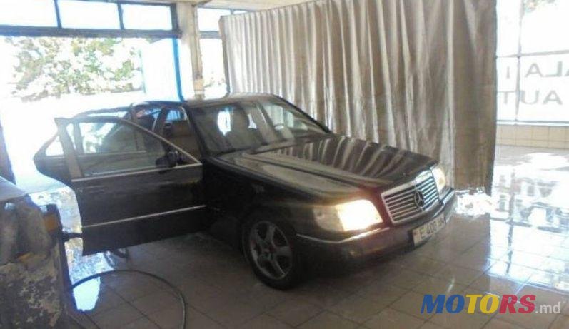 1994' Mercedes-Benz S photo #1