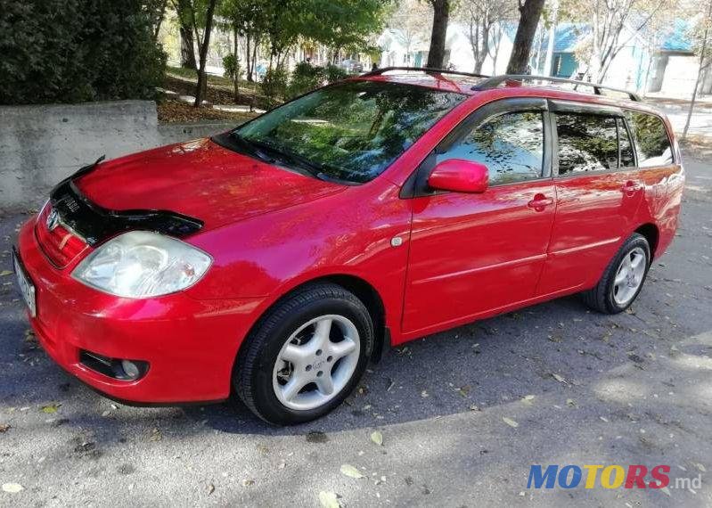 2006' Toyota Corolla photo #1