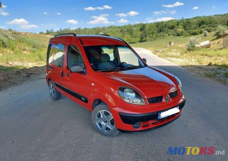 2005' Renault Kangoo photo #1