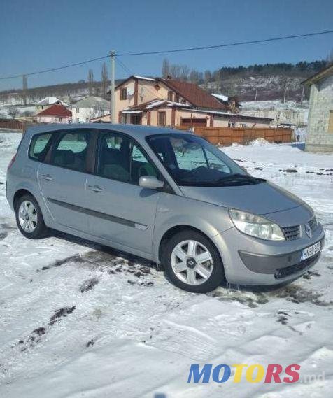 2005' Renault Grand Scenic photo #1