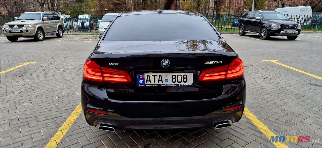 2018' BMW 5 Series photo #6