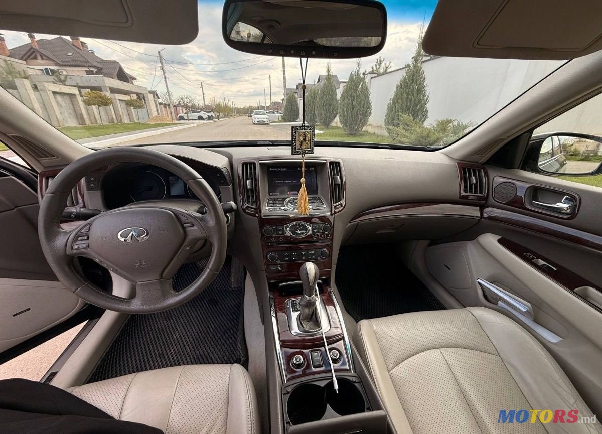 2012' Infiniti G photo #2