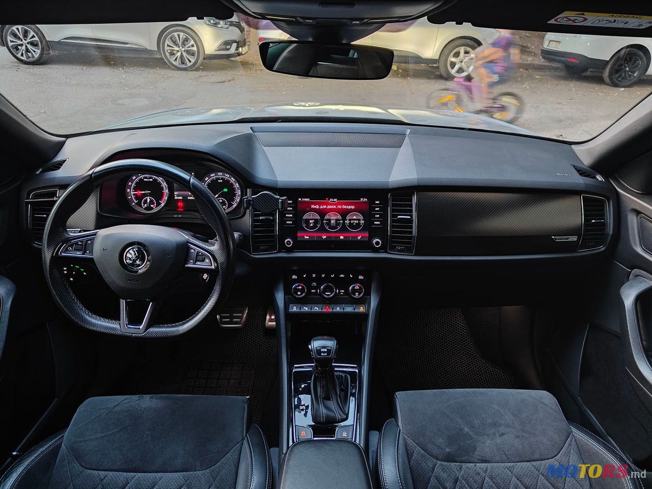 2018' Skoda Kodiaq photo #6