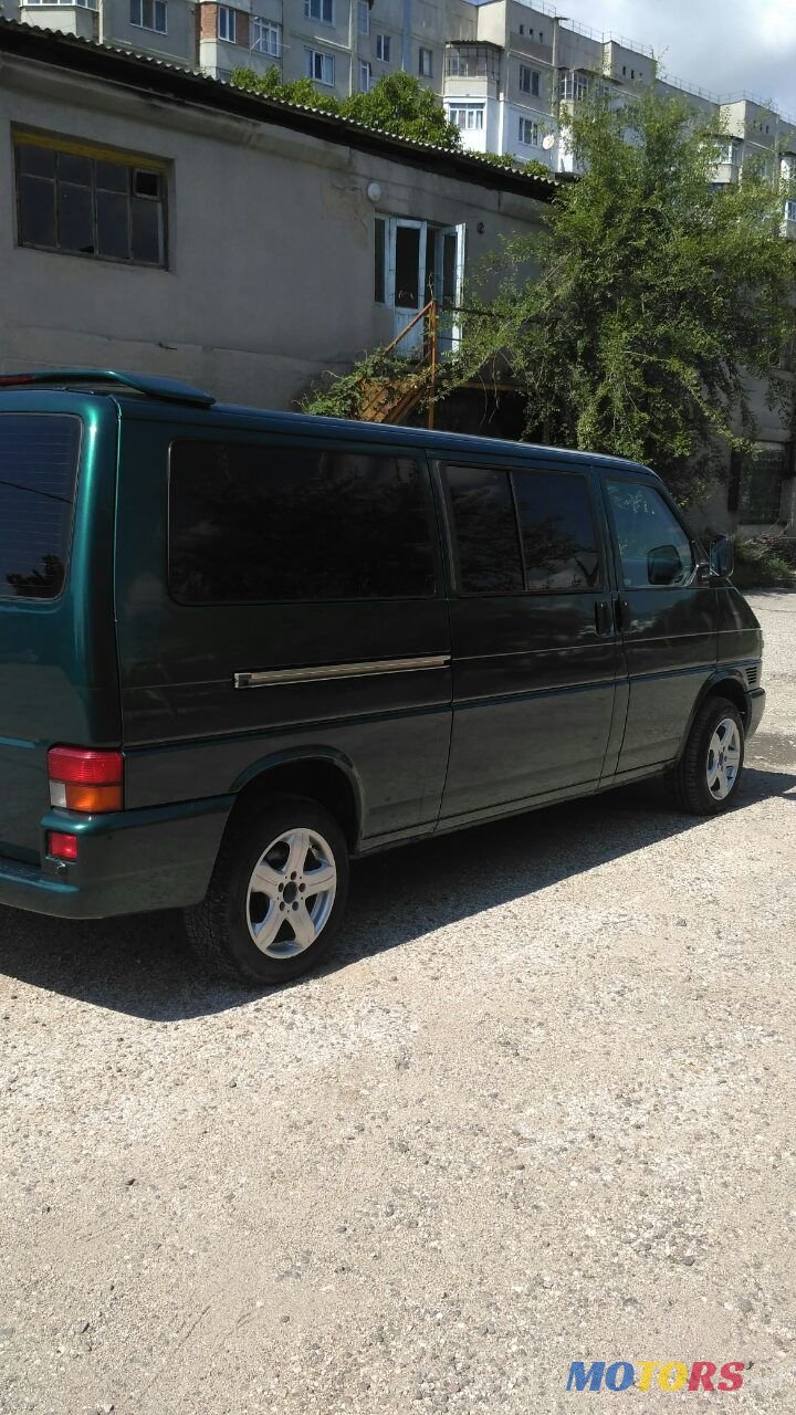 1996' Volkswagen photo #1