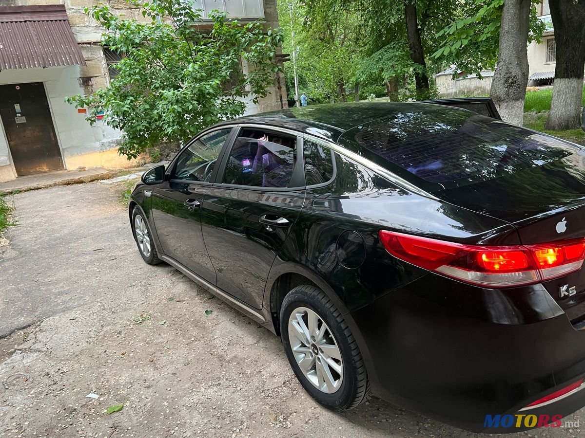2015' Kia K5 photo #3