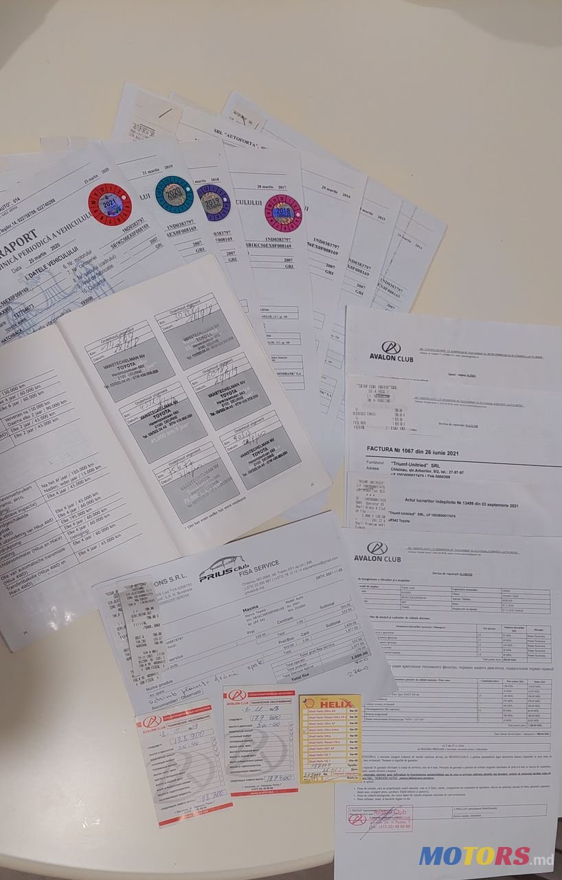 2007' Toyota Auris photo #3