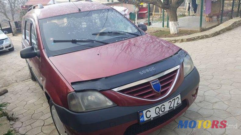 2007' Dacia Logan photo #4