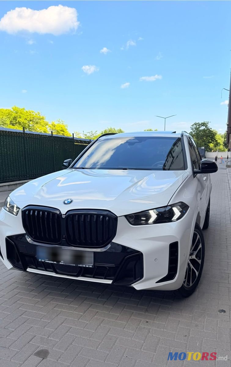 2024' BMW X5 photo #1