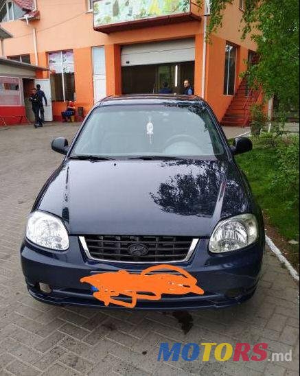 2004' Hyundai Accent photo #1