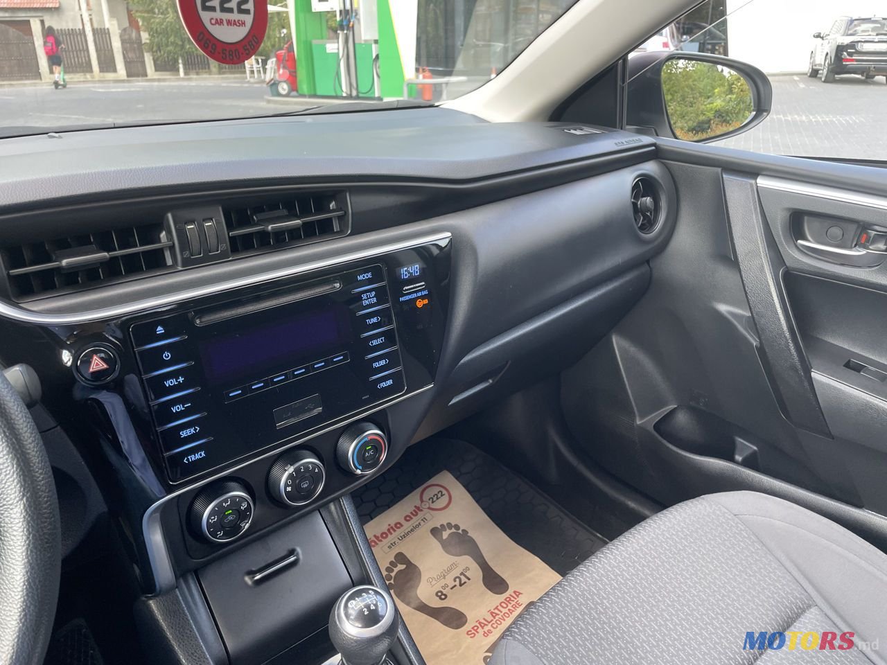 2017' Toyota Corolla photo #3