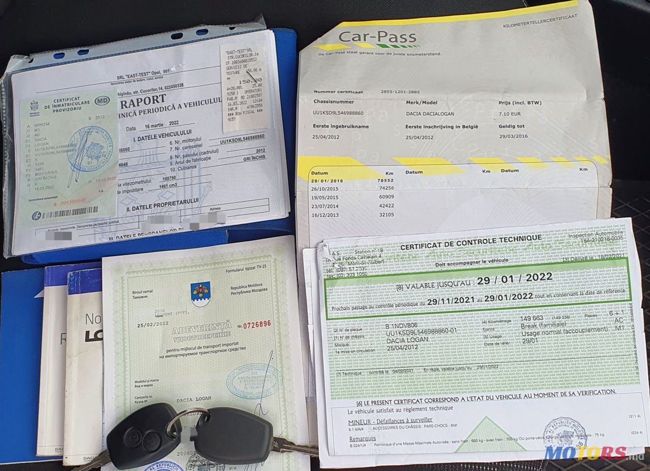 2012' Dacia Logan Mcv photo #2
