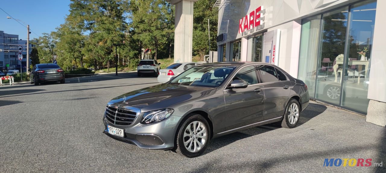 2016' Mercedes-Benz E Класс photo #2