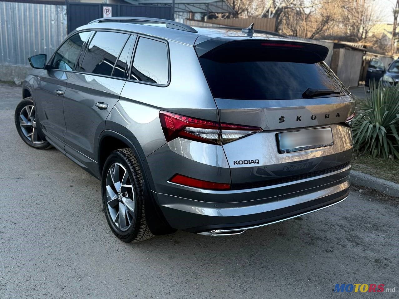 2024' Skoda Kodiaq photo #3