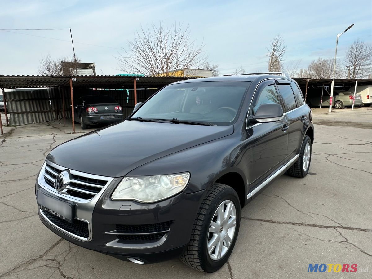 2008' Volkswagen Touareg photo #1
