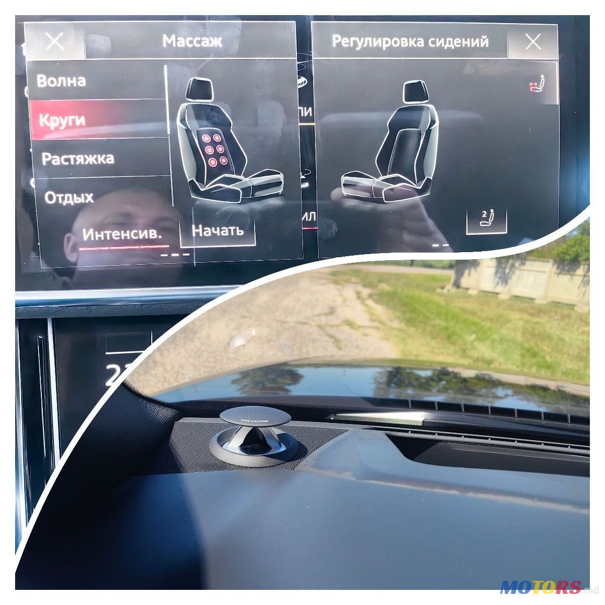 2022' Audi A8 photo #6