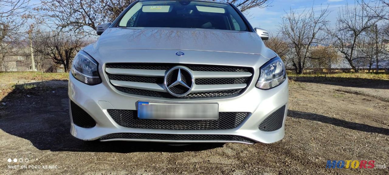 2016' Mercedes-Benz B Класс photo #2