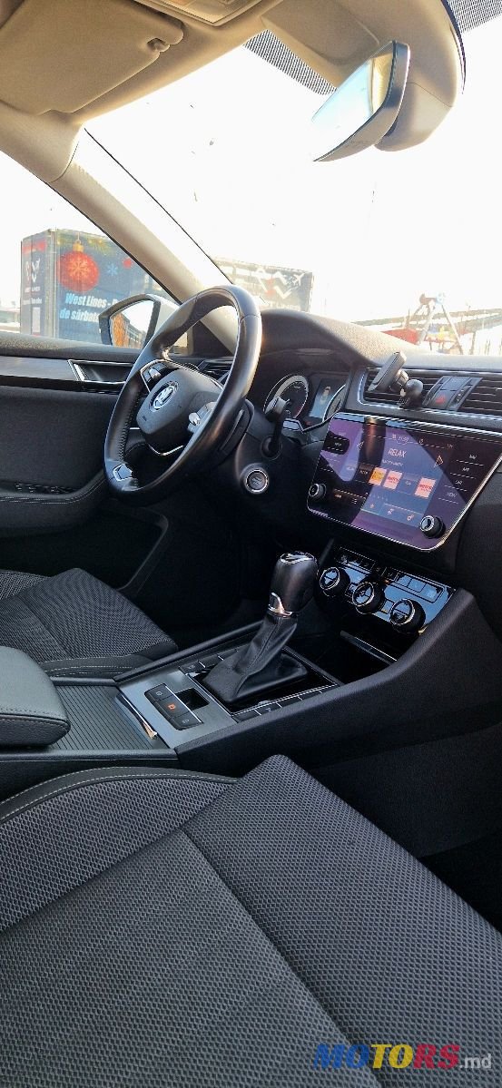 2020' Skoda Superb photo #3