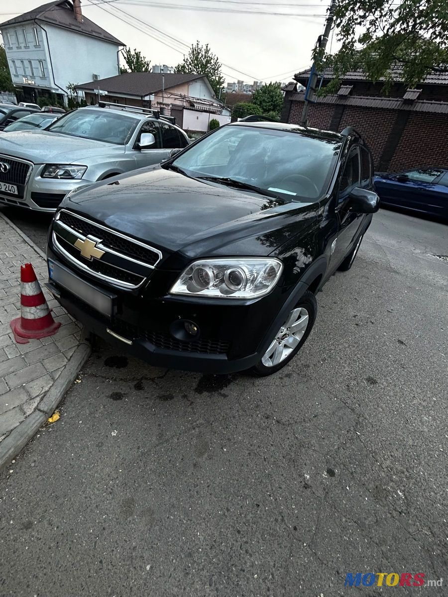 2007' Chevrolet Captiva photo #2
