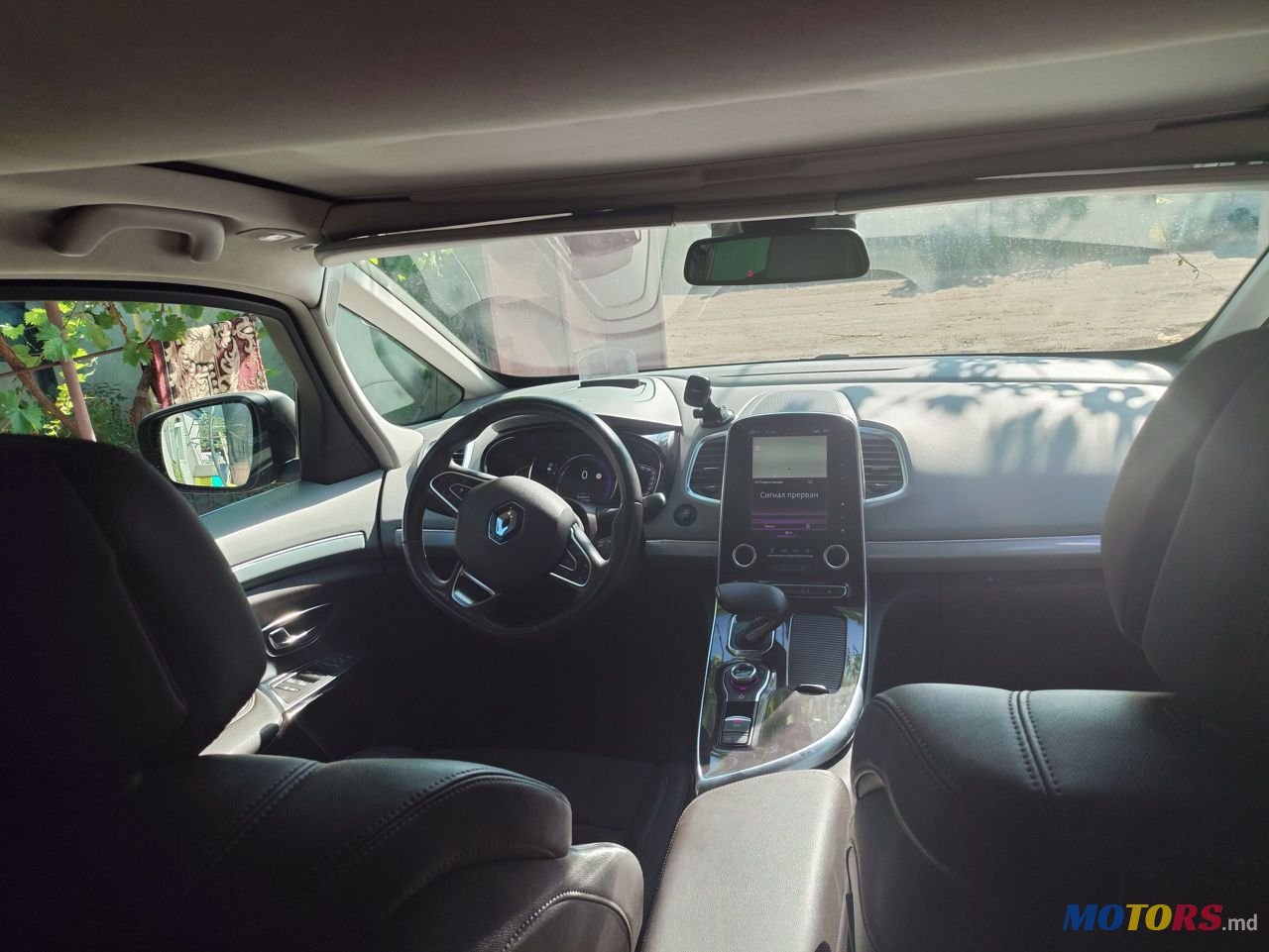 2015' Renault Espace photo #5