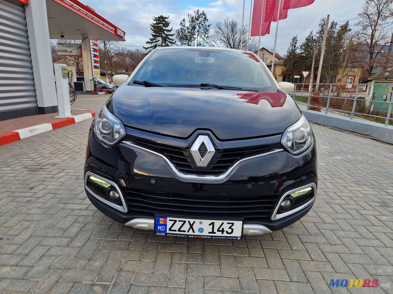 2016' Renault Captur photo #3
